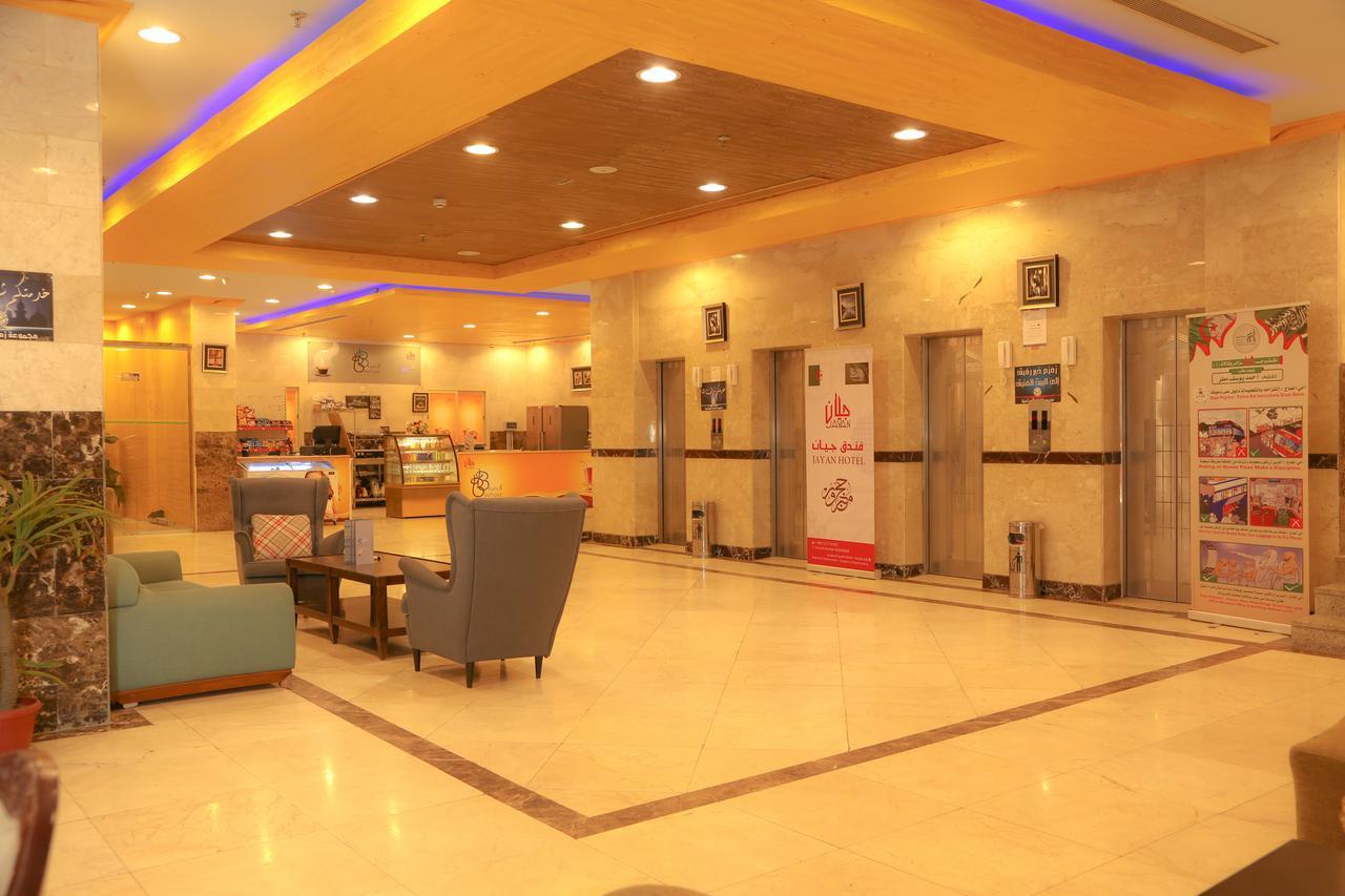 Jayan Makkah Hotel Mecca Ngoại thất bức ảnh